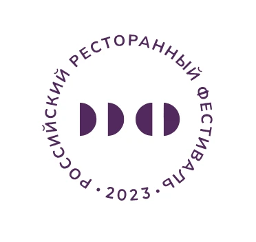 Амбассадоры Клуба молодых предпринимателей Росмолодёжь.Бизнес стали участниками Российского Ресторанного Фестиваля